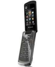 تصویر گوشی موتورولا EX212 | ظرفیت 5 مگابایت ا Motorola EX212 | 5MB Motorola EX212 | 5MB
