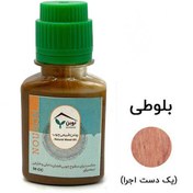 تصویر روغن طبیعی چوب بلوطی نوبن کد MS1095 حجم 50 میلی‌لیتر 