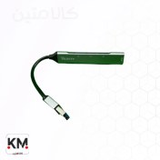 تصویر هاب4 پورت USB 0.3 وریتی مدل H410T 