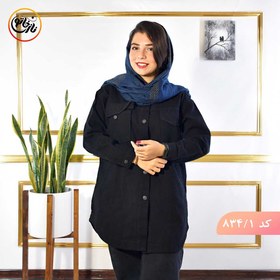 تصویر شکت کبریتی کد834 