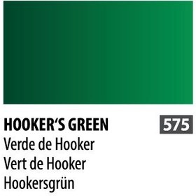 تصویر آبرنگ فوق آرتیست شین هان PWC سری B رنگ (hookers green 575) 