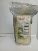 تصویر نوره زرنیخ دار نیم کیلویی طبیب 