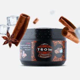 تصویر تنباکو دارچین یخ (تروی TROI) 