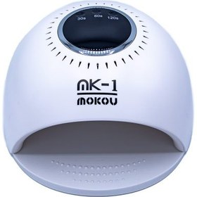 تصویر دستگاه یووی ال ای دی mokou mk1 U1 84W رنگ سفید 