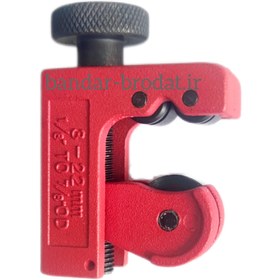 تصویر لوله بر مچی کامتک kamtech مدل CT-128 