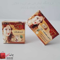 تصویر کرم و صابون حسن ترک اصل ا cream and soap husn turk original cream and soap husn turk original