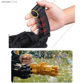 تصویر تفنگ حباب ساز BUBBLE GUN 