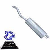 تصویر منبع عقب (انباره) برلیانس اچ 330 - h330 (301419) (خیام KIM) 