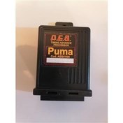 تصویر ادونسر مزدا اصلی 