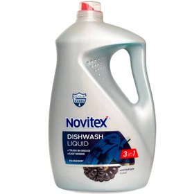 تصویر مایع ظرفشویی نویتکس تمشک ۳.۶ لیتر 