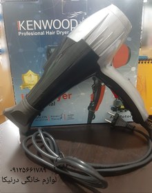 تصویر سشوار کنوود ۹۰۰۰ وات موتور سنگین مدل KW_2010 - تکفروشی / مشکی Kenwood hair dryer 9000 watt heavy motor model KW_2010