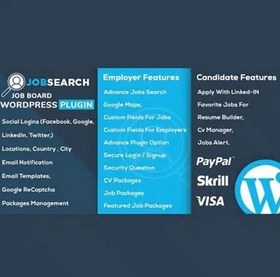 تصویر افزونه کاریابی و استخدام جاب سرچ | JobSearch WP Job Board 