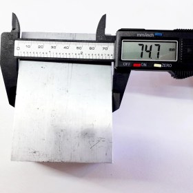 تصویر هیت سینک ۷۵ در 50 