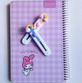 تصویر کاتر فانتزی رنگین کمان - آبی 