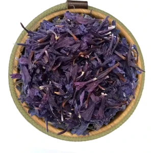 تصویر فروشگاه گیاهان دارویی عابد