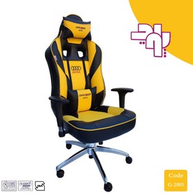 تصویر صندلی گیمینگ آئودی DXRACER 