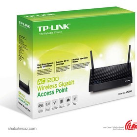 تصویر اکسس پوینت بیسیم تی پی لینک مدل ای پی 300 AP300 AC1200 Wireless Gigabit Access Point