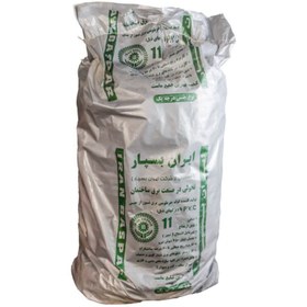 تصویر خرطومی 11 نسوز با مهر 