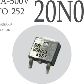 تصویر ترانزیستور ماسفت 20N03 SMD TERANSISTOR MOSFET 20N03 SMD