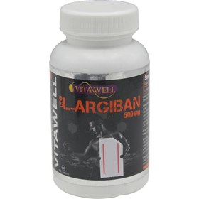 تصویر ال_آرژنین 500 L_ARGIBAN 500