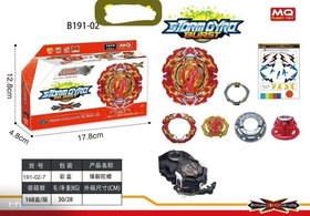 تصویر فرفره کد 1351 