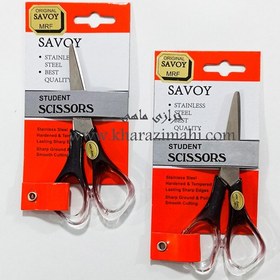 تصویر قیچی سایز کوچک SAVOY 