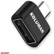 تصویر تبدیل USB KOLUMAN به TYPE-Cمدل K-OT03 