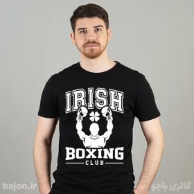 تصویر تیشرت بوکس کد 29 