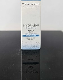 تصویر کرم دور چشم hidrain درمدیک 