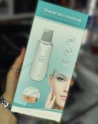 تصویر دستگاه اتوی صورت یادرما اف یا اولتراسونیک 