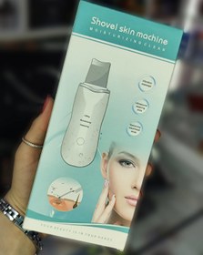 تصویر دستگاه اتوی صورت یادرما اف یا اولتراسونیک 