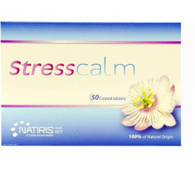 تصویر قرص استرس کالم ناتیریس ۵۰ عددی Natiris Stress Calm 50Tabs