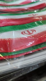 تصویر سربند ایران جنس ساتن اعلا بسته ۱۰۰عددی( قبل ازسفارش موجودی بگیرید) 