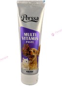 تصویر مکمل مولتی ویتامین سگ و گربه پرسا وزن 100 گرم MULTI VITAMIN PASTE