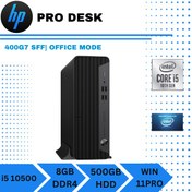 تصویر مینی کیس استوک HP Pro Desk 400 G7 SFF پردازنده i5 نسل10 