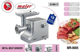 تصویر چرخ گوشت بدنه فلزی تمام حرفه ای مایر مدل 9085 Maier MR-9085 Meat Grinder 2800W