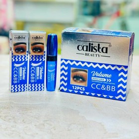 تصویر ریمل آبی کالیستا Callista