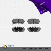 تصویر لنت ترمز عقب کیا اپتیما 2011 تا 2014 کره 