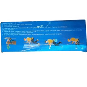 تصویر کمربند ایمنی کار در ارتفاع DX 