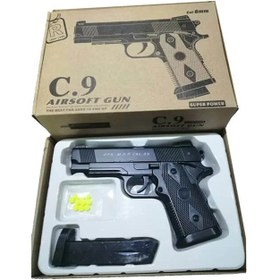 تصویر تفنگ کلت فلزی ساچمه ای C9 خارجی Airsoft Gun C9