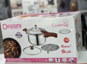 تصویر زودپز روگازی 15 لیتر دسینی 