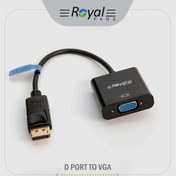 تصویر تبدیل ROYAL DISPLAY TO VGA 