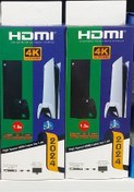 تصویر کابل HDMI 4K جنس خوب 