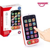 تصویر موبایل موزیکال هانگر مدل HNR8001 مناسب خردسال و کودک 