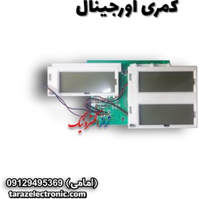 تصویر LCD Displayجلو کمری اورجینال 