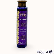 تصویر ویال ضدزردی اف جی زد 15میل 