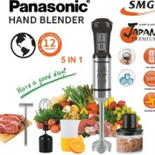 تصویر خردکن و گوشت‌کوب برقی ۵کاره پاناسونیک 