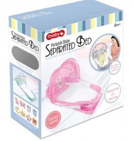 تصویر گهواره خواب نوزاد قابل حمل ibaby 