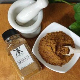 تصویر ادویه پلویی(یک کیلویی) 