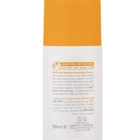 تصویر ضدافتاب فلوئیدی مای فاقدچربی بی رنگ spf50 